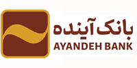 بانک آینده