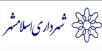 شهرداری اسلامشهر