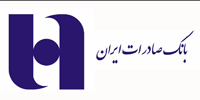 بانک صادرات
